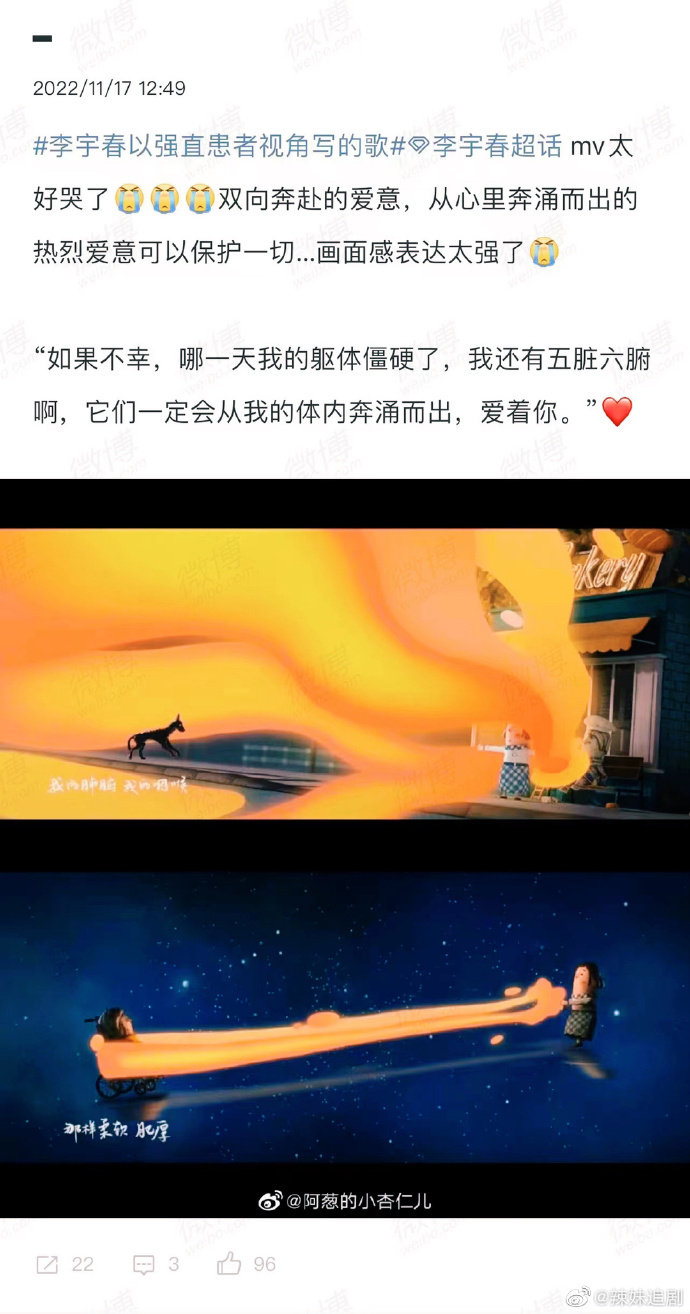139电影网络探索1314mv电影网，一个在线电影的乐园-第1张图片