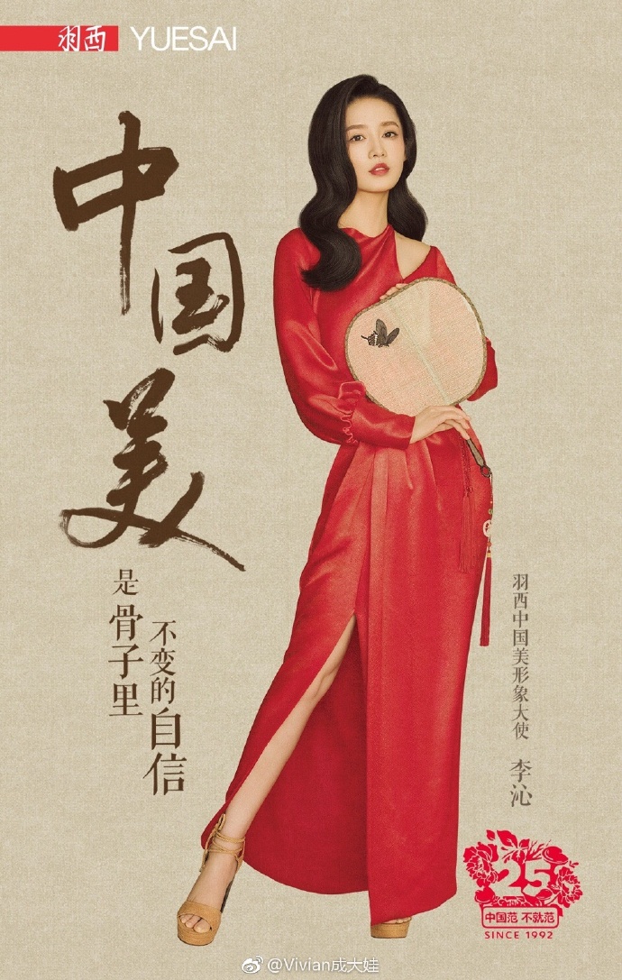 骨中骨父女长安粒粒原著骨中骨——父女作者长安粒粒的创作之旅-第1张图片