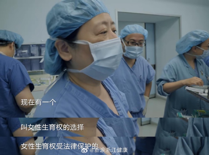 深入探讨里面也好痛第二季的精彩之处-第1张图片