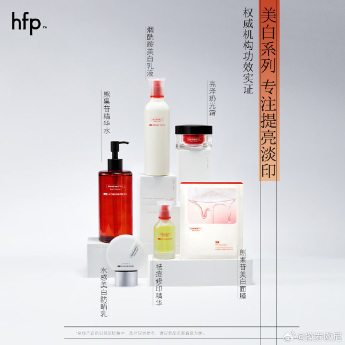 国产精华液一区二区区别大吗,差异解析,助你精准护肤国产精华液一区二区区别解析