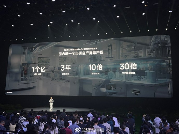 8x8x海外皇冠为什么打不开了皇冠X8X8，海外华人首选的交流平台