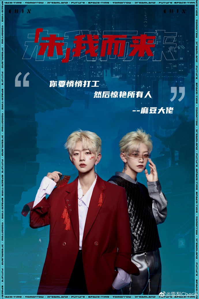 探索槽溜2021入口一二三四麻豆的奥秘-第3张图片