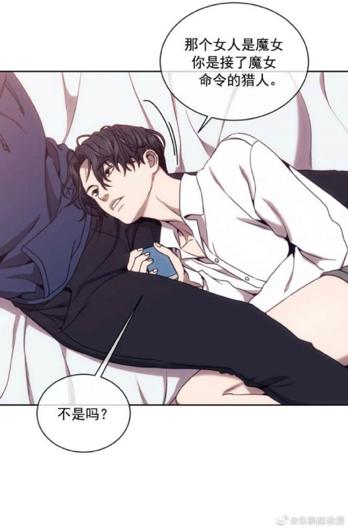 探索H同人漫画的魅力世界