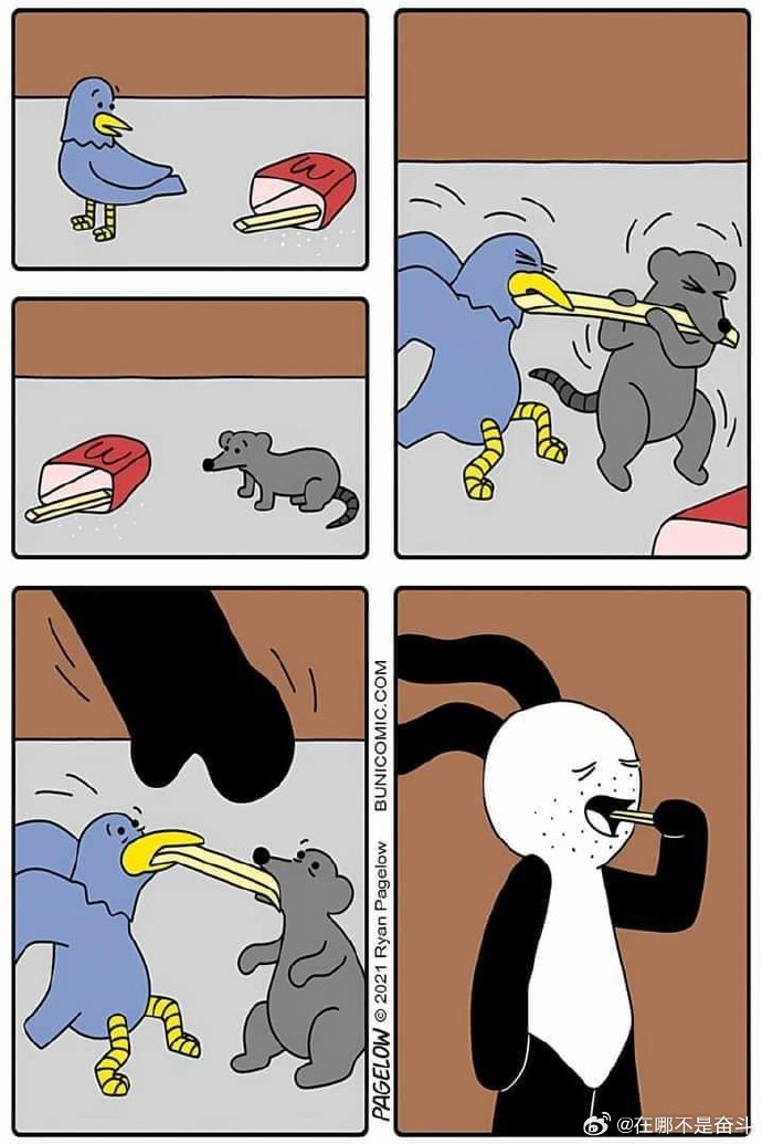 成人搞笑漫画成人搞笑漫画，笑料不断，欢乐无边界