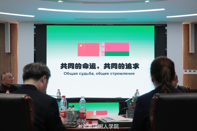 品堂论坛，汇聚智慧，启迪思想-第2张图片