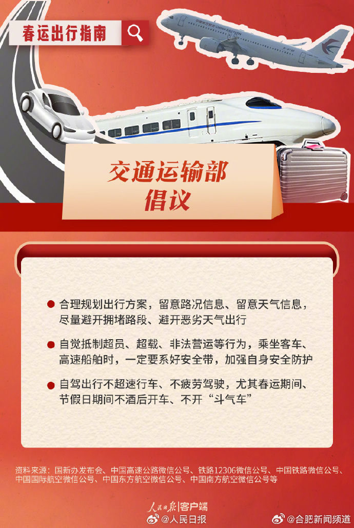 9 1免费版下9 1免费版下载指南