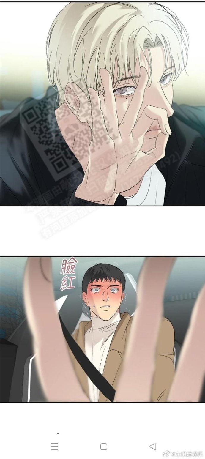 探索韩漫漫画的魅力，免费漫画入口与登录页面揭秘-第2张图片