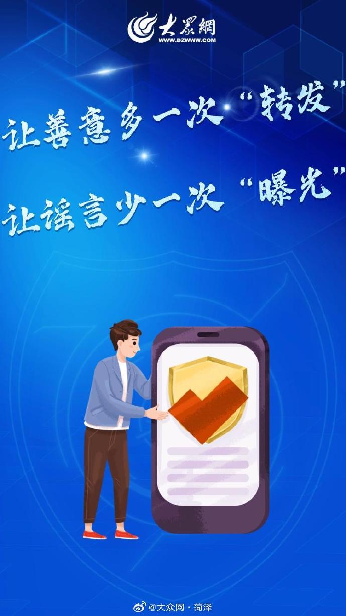 9uu.cm，有你，有我，共筑网络家园-第2张图片