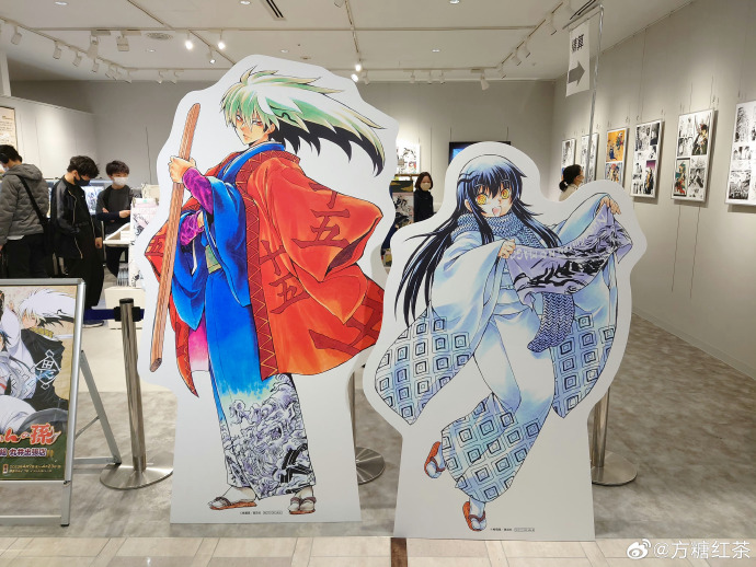 奴良陆生和谁在一起了奴良陆生，守护家族荣耀的勇者