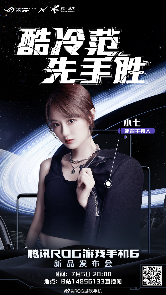 战神技能，解锁无敌之路-第2张图片