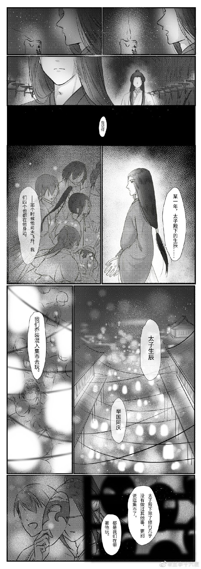 关于禁漫天地址是多少: 18c.micios的探讨