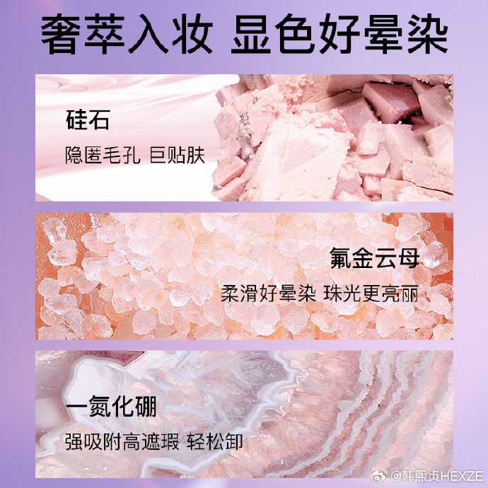 戴自动蝴蝶去上班的全新体验-第3张图片