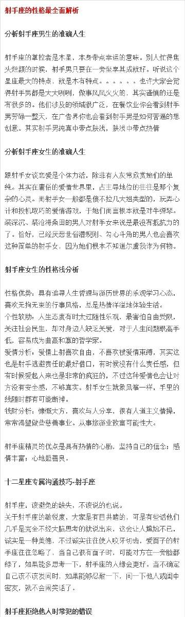 欲乱艳荡少寡妇全文免费阅读小说寡妇的内心世界——欲乱艳荡的探索