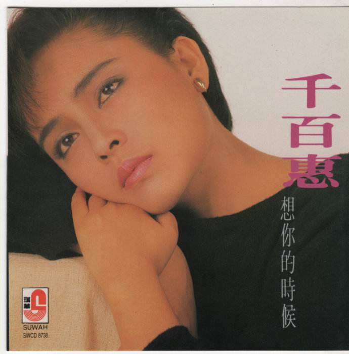 今夜就让我狠狠地想你歌词含义今夜思绪如潮涌，只为你深深沉醉——歌词中的无尽思念