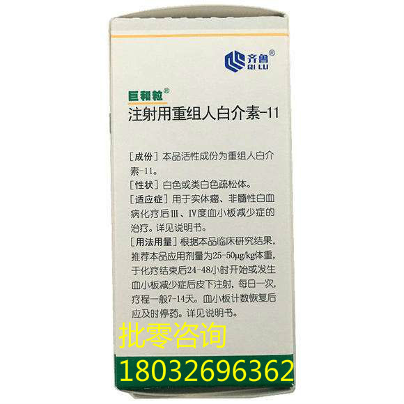 1168tv火爆医药招商网最新章节列表探索1168tv，一个全新的视听体验-第2张图片