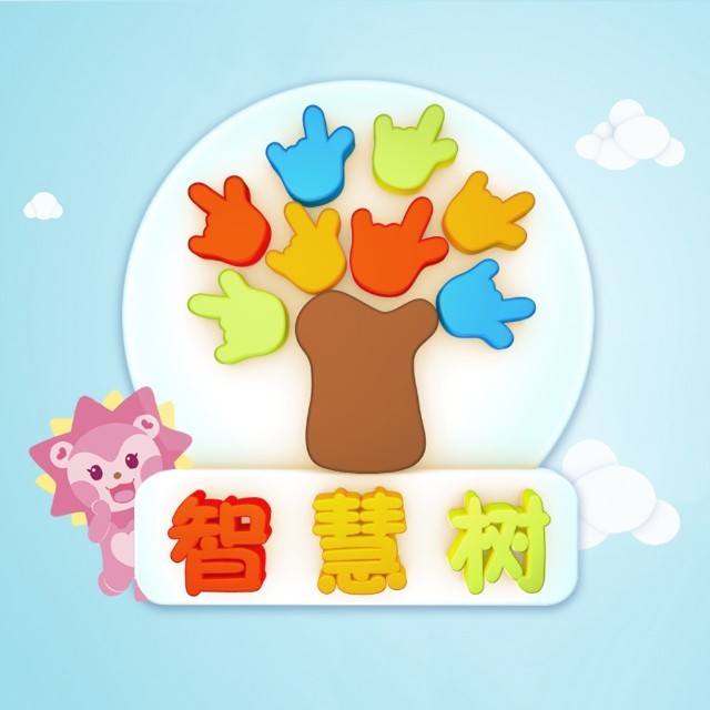 农夫导航与色彩的智慧