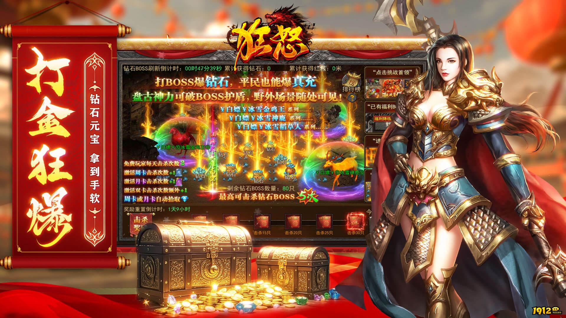 好玩的网页游戏有什么好玩的网页游戏推荐-第2张图片