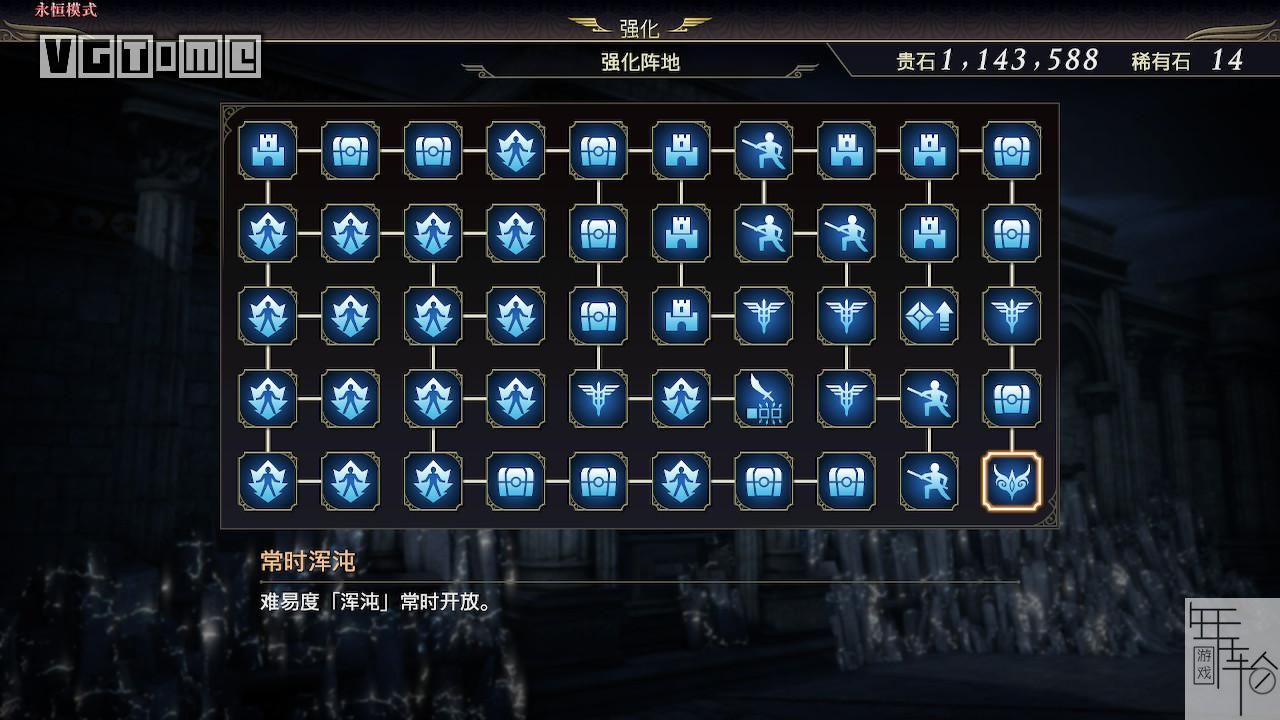 大蛇无双魔王降临武器攻略大蛇无双，魔王降临的传奇篇章