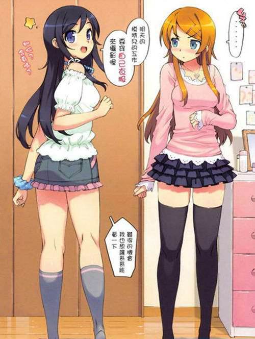 全彩十八禁漫画无遮拦全彩十八禁漫画，探索无遮拦的艺术领域