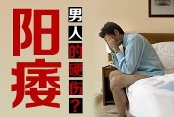 健康男性网络指南，探索那些真正让男人硬起来的网站-第2张图片