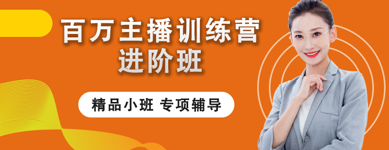 十大免费直播平台推荐，污渍之下的真实与挑战-第2张图片