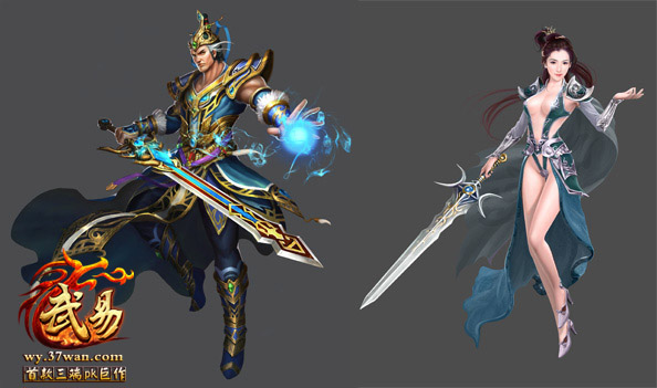 37wan暗黑三国37wan暗黑三国，重燃战火，再创传奇