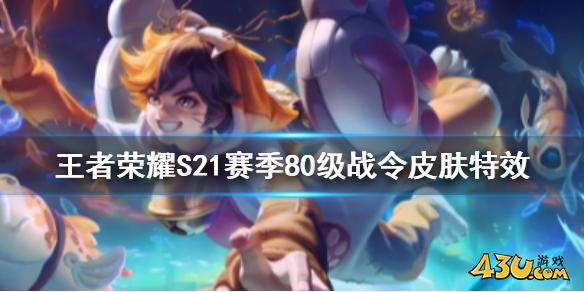SYS手游网E站SYS手游网E站，游戏爱好者的乐园-第2张图片