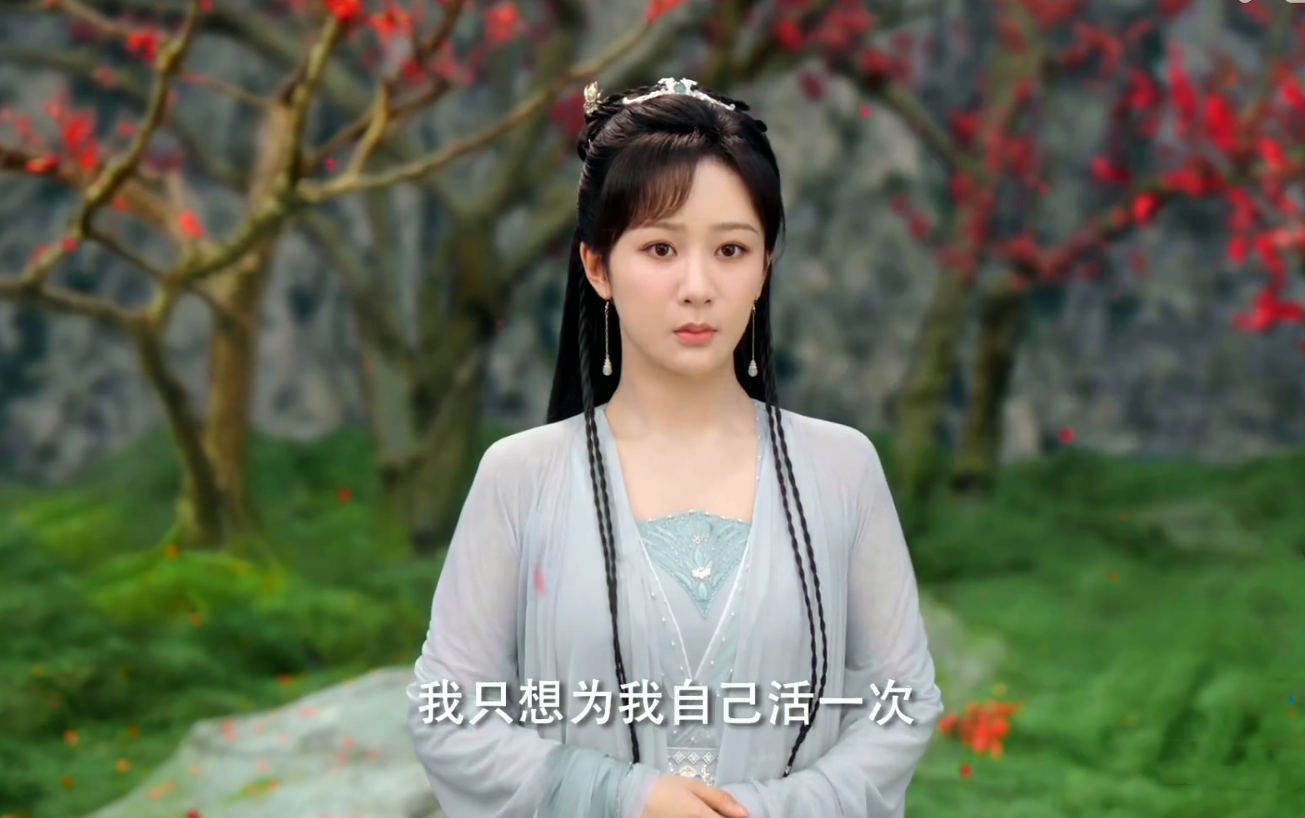 沉香如屑下部什么时候播沉香如屑下部，期待已久的热播续集-第1张图片