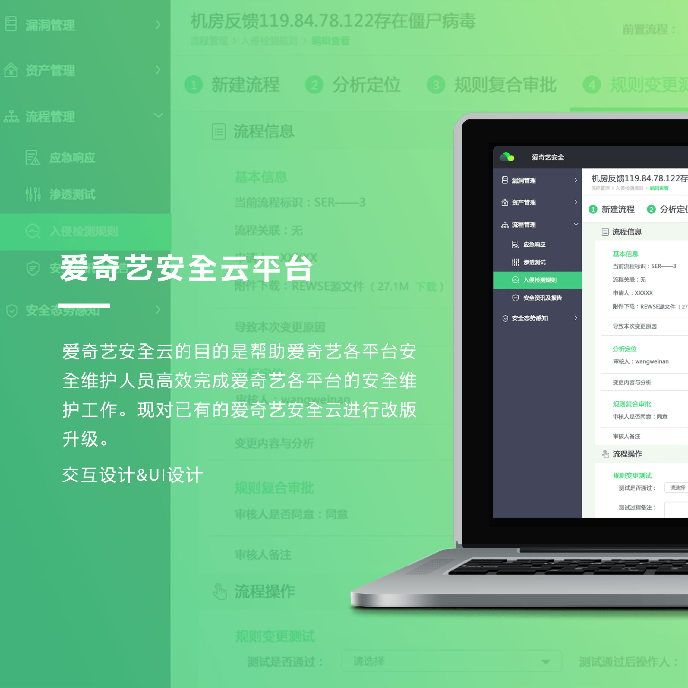 51chengcai探索51成品网站W灬源码的奥秘，深入解析16章节-第1张图片