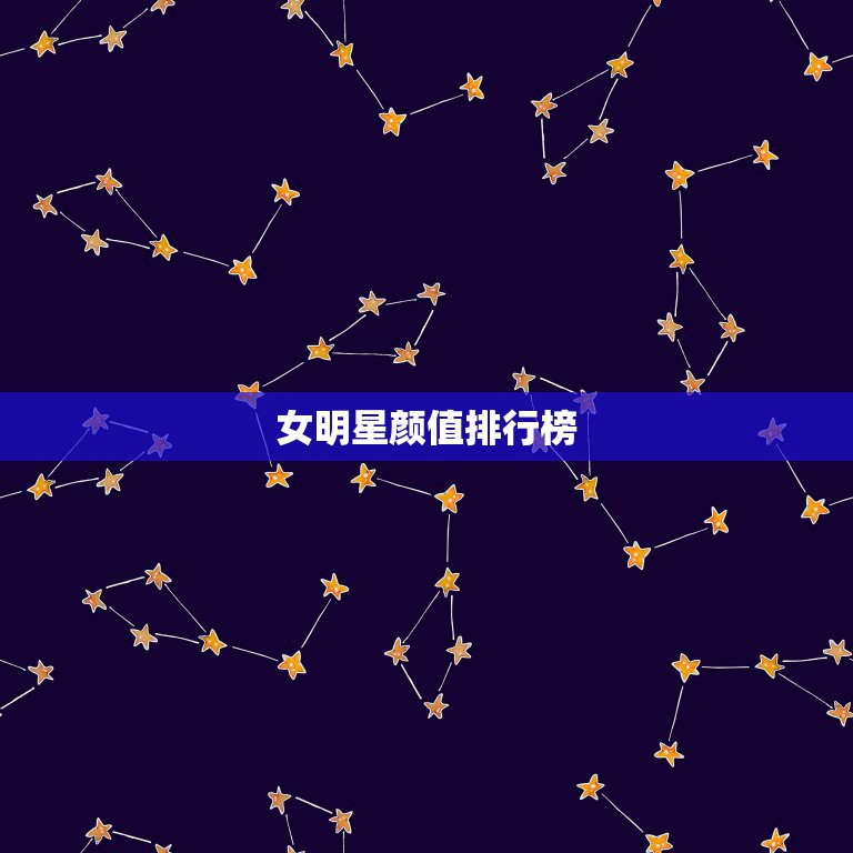 果冻传媒2021网站入口最新-第3张图片