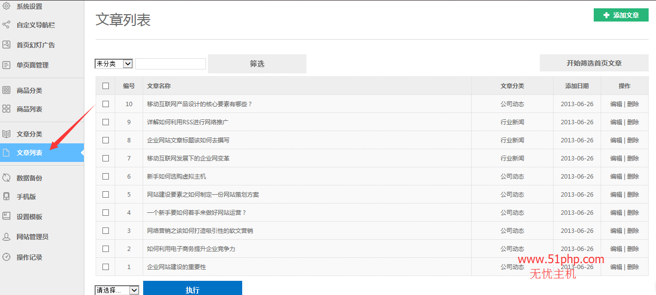 残忍cheapwindowsvps风险深入解析，Cheap Windows VPS的残忍真相与潜在风险-第1张图片