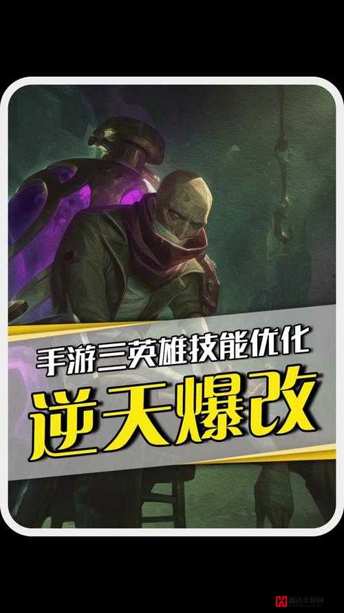 AP狼人，游戏中的野性力量-第2张图片