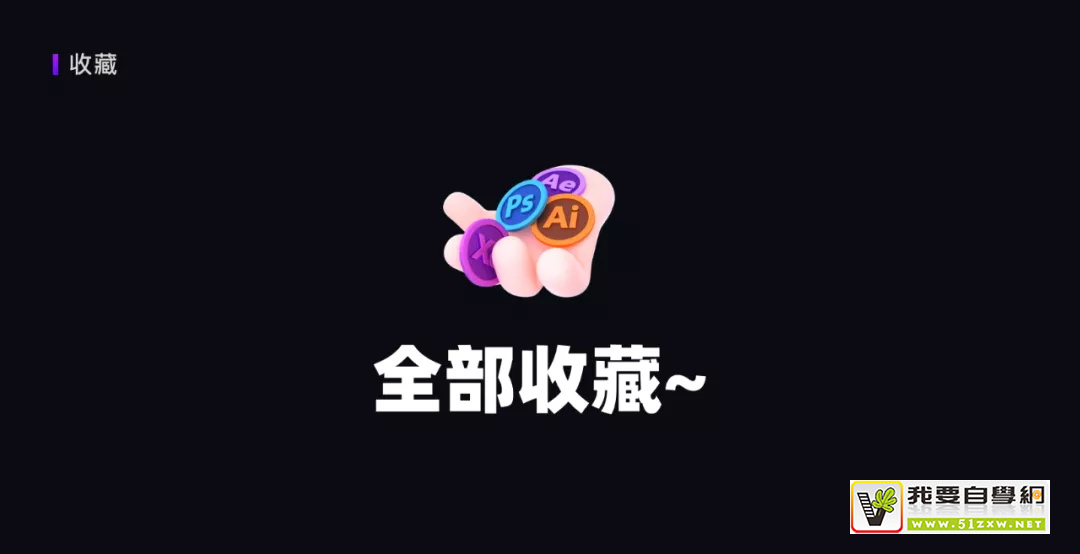 久久免费视屏，探索数字时代的视频观看新体验-第1张图片