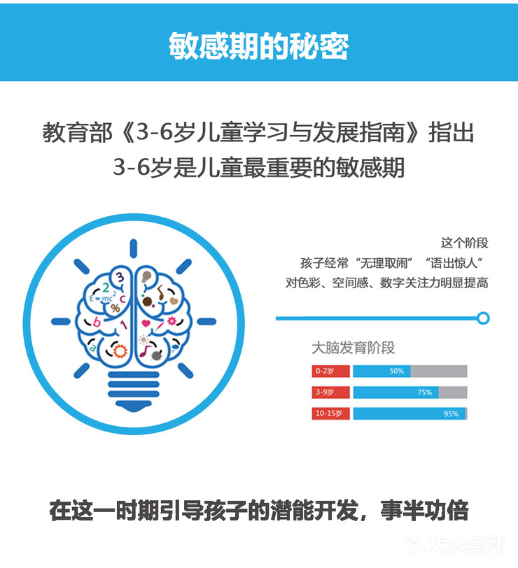 男人与女人共同探索的互动世界——非付费视频交流探讨-第3张图片