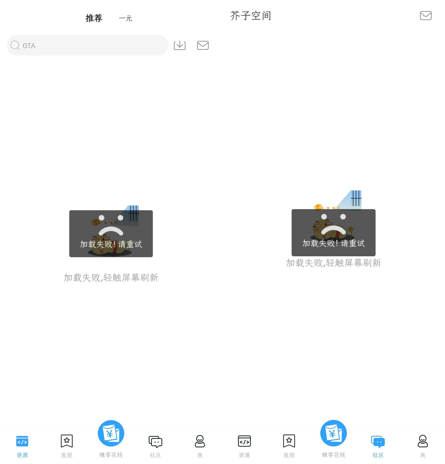关于快猫网站分享的探讨