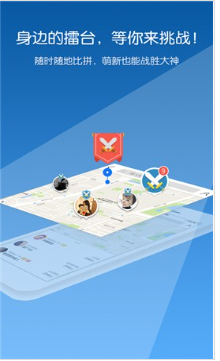 XAX MANTA UZUN HAYA APP下载XAX MANTA UZUN HAYA APP，探索未来科技与生活的桥梁-第1张图片