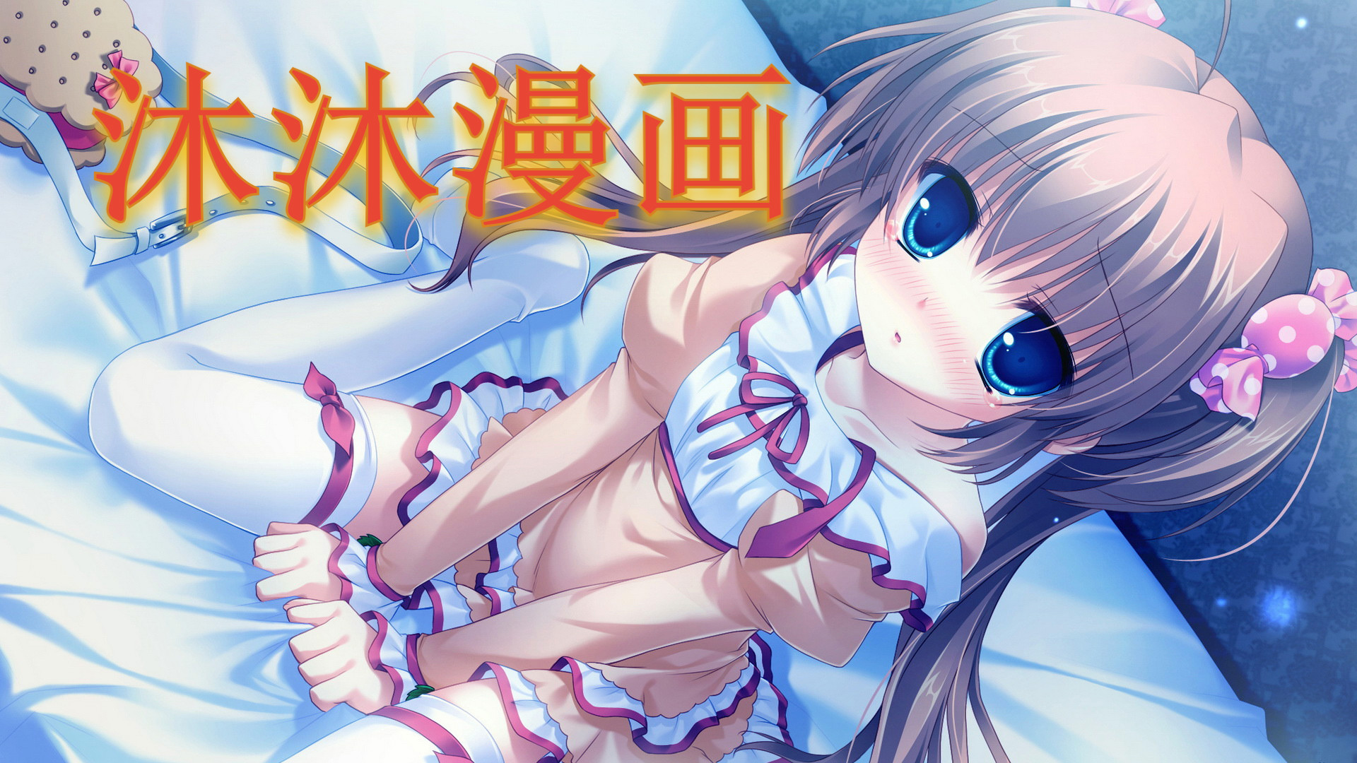虫虫漫画弹窗页面在线观看虫虫漫画弹窗页面在线观看，漫画迷的福音-第2张图片