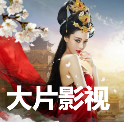 月夜影视在线观看免费版下载月夜影视，在线观看免费版下载的影视新体验