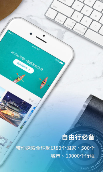 探索KKKBO的多元世界-第2张图片