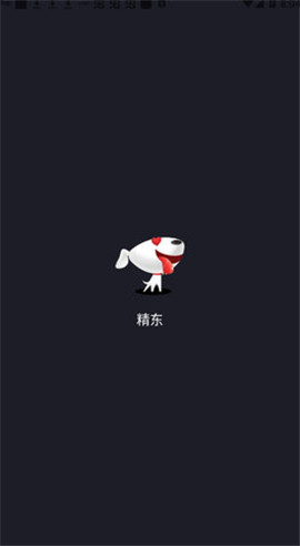 精东影业传媒，国产剧与MV的视觉盛宴-第1张图片