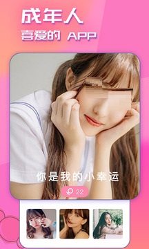 快猫最新网站是什么快猫最新网站探索与解析