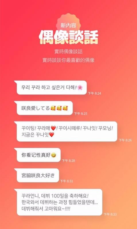 黑料不打烊，网络世界的传送门-第2张图片