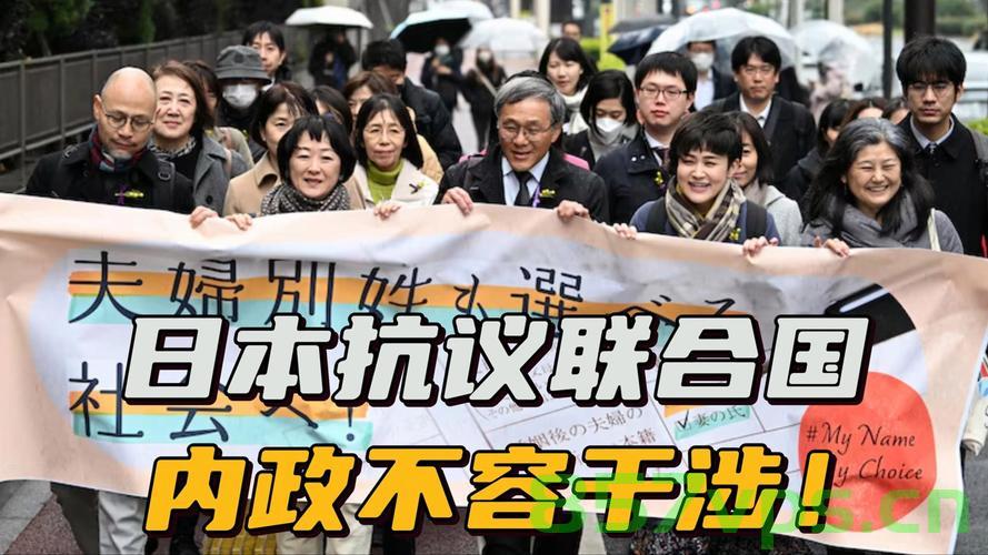 日本寡妇日本寡妇，传统与现代交织的生活