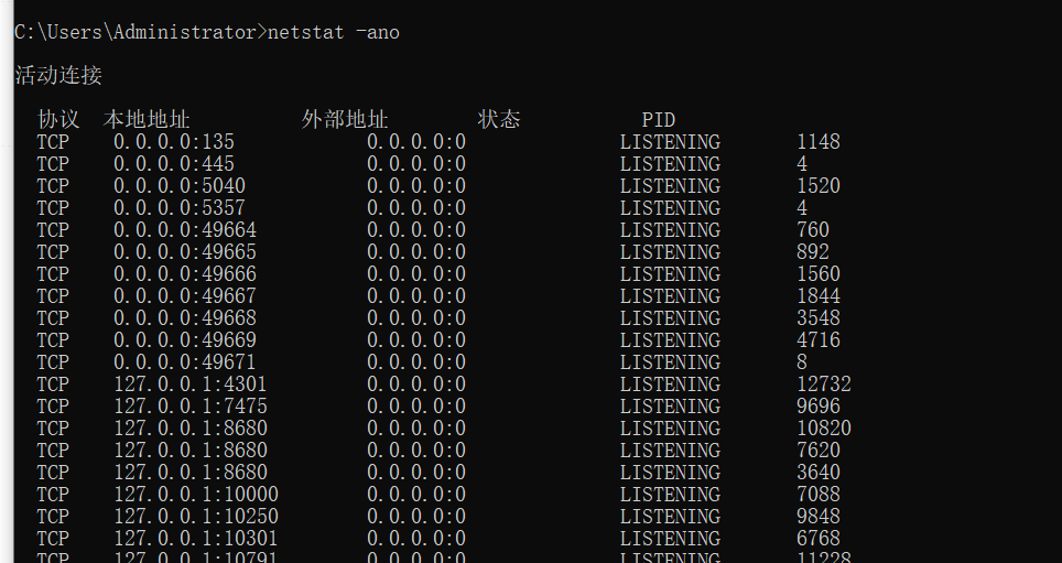 日本樱花服务器黄页——探索日本网络资源的便捷之选-第1张图片