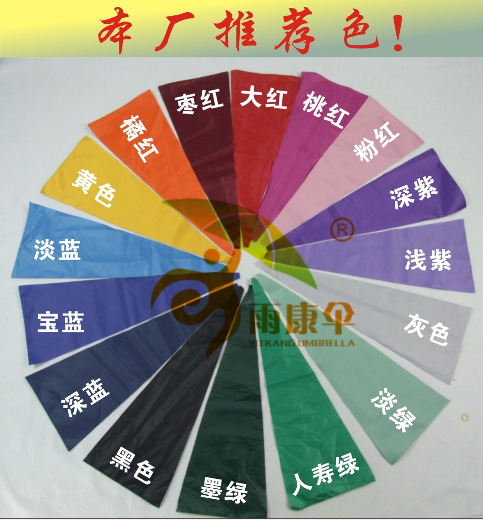 色卡7707c图片色卡7707c，色彩的魅力与应用的深度探索