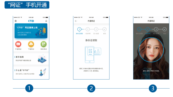 蜜柚视频app软件下载指南-第1张图片