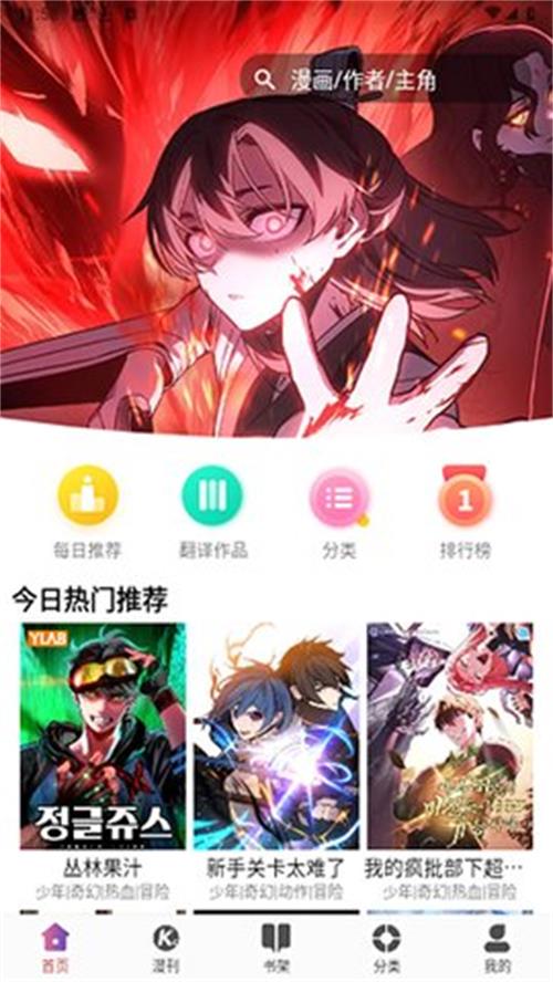 9.1短视频九幺短视频平台九幺的崛起与影响
