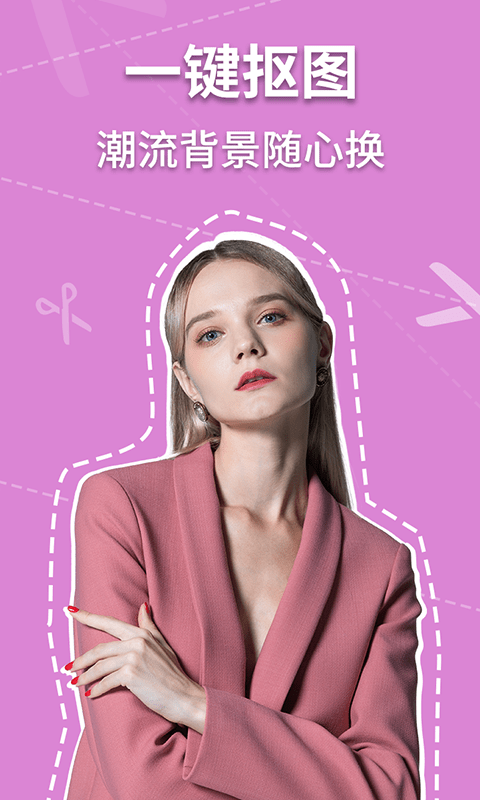 五年沉淀只做精品ios的五年沉淀，只做精品iOS-第2张图片