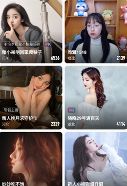 黄台app十大免费探索黄台app软件，免费视频的魅力世界-第1张图片