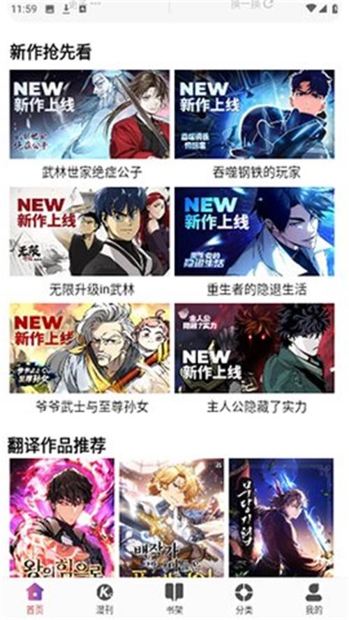 九幺短视频软件安装免费九幺短视频软件，免费安装，畅享短视频新体验